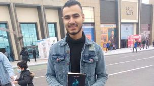 «إسلام» أصغر كاتب في معرض القاهرة للكتاب: نفسي الكل يدعم موهبتي