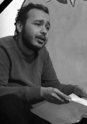 الشاعر أحمد الطحان