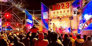 احتفالات التايوانييين بالعام الميلادي الجديد 2023