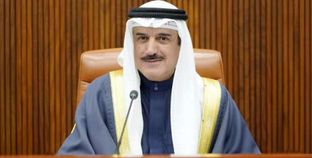 رئيس مجلس النواب البحريني