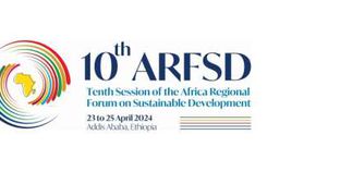 المنتدى الأفريقي للتنمية المستدامة