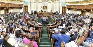 النواب خلال الجلسة العامة للبرلمان