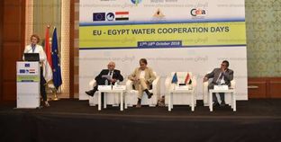 جانب من جلسة «تعاون الاتحاد الأوروبى - مصر فى مجال المياه»