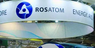 هيئة الحكومة الروسية للطاقة النووية "روساتوم"
