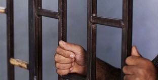 حبس متهم- صورة تعبيرية