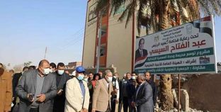 «حياة كريمة» مبادرة اطلقها الرئيس السيسى لتحسين حياة مواطنى الريف المصرى