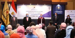 افتتاح بيت التطوع بجامعة حلوان للتوعية بخطورة المخدرات