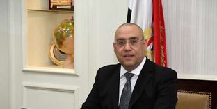 عاصم الجزار - وزير الاسكان