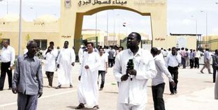 المواطنين السودانيين