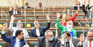 النواب خلال الموافقة على مشروع قانون إنشاء صندوق «الوقف الخيري»