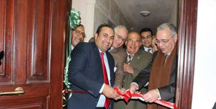 احتفالية بمناسبة افتتاح مقر المصريين الأحرار