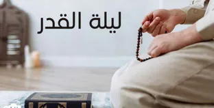 من علامات ليلة القدر أنتكون شمسها بلا شعاع