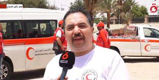 لطفي غيث، مدير العمليات بالهلال الأحمر المصري