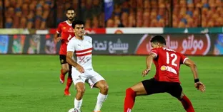 الأهلي والزمالك