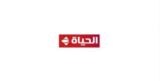 قناة الحياة تعرض تقريرا عن معرض الكتاب: «4 ملايين زائر في الدورة الـ54»