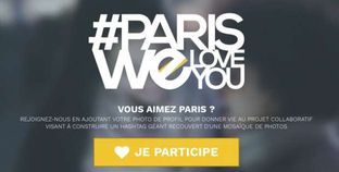 حملة "باريس نحبك"