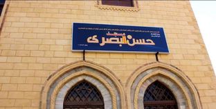 افتتاح 5 مساجد جديدة في بني سويف.. وحملات للتطهير بجنوب سيناء