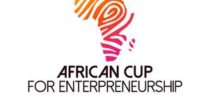 كأس إفريقيا لدعم رواد الأعمال