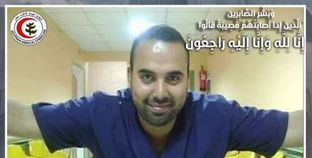 الدكتور رامي الديب أحد أبطال مستشفى عزل كفر الزيات