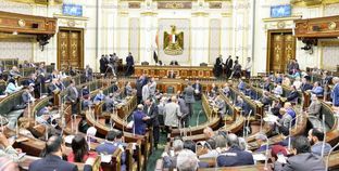 أعضاء البرلمان فى جلسة عامة برئاسة على عبدالعال
