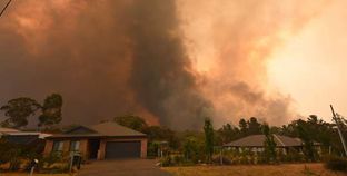 حرائق الغابات في أستراليا