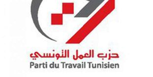 حزب العمل التونسي