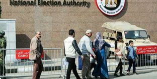 الهيئة الوطنية للانتخابات تغلق باب تلقى طلبات الترشح