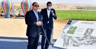 الرئيس السيسي يفتتح مشروع مستقبل مصر الزراعي