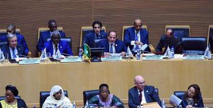 قمة الاتحاد الأفريقي - صورة أرشيفية