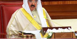 ملك البحرين خلال كلمته فى القمة