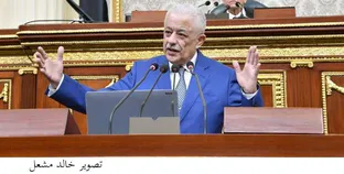 وزير التربية والتعليم خلال كلمته أمام الجلسة العامة لمجلس النواب 