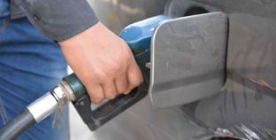 تحريك أسعار الوقود