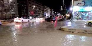 سقوط أمطار في دمياط