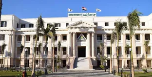 جامعة بنها