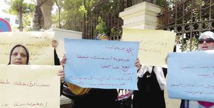 المعلمات المغتربات نظمن عدة وقفات احتجاجية ضد الوزارة «صورة أرشيفية»