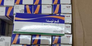 تموين الإسكندرية تضبط محزن أدوية غير مرخص وأدوية منتهية الصلاحية