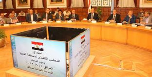 اجتماع المجلس التنفيذى لـ«القاهرة» استعداداً لعيد الأضحى