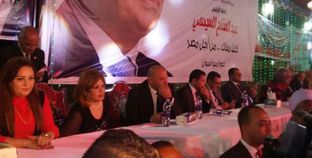 مؤتمر حملة «كلنا معاك من أجل مصر» فى أسوان