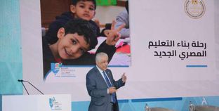 وزير التربية والتعليم  خلال فاعليات  مؤتمر "تعزيز التعليم في الشرق الأوسط