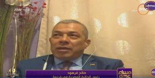 رئيس الجالية بفرنسا: المصريون مشيوا 2 كيلو للمشاركة في الاستفتاء