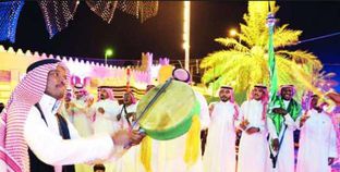مظاهر العيد في السعودية (أرشيفية)