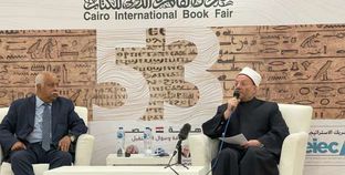 ندوة مفتي الديار المصرية بمعرض الكتاب