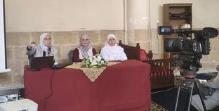 ملتقى المرأة بالجامع الأزهر