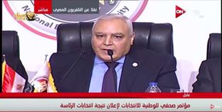 رئيس الهيئة الوطنية للانتخابات: الاستفتاء سيتم تحت إشراف قضائي كامل