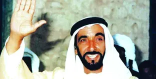 الشيخ زايد هو من صنع اليوم الوطني الإماراتي