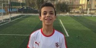عمر أباظة، لاعب داخل أكاديمية نادي الزمالك