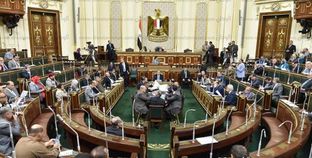أعضاء مجلس النواب فى جلسة عامة برئاسة الدكتور على عبد العال