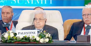الرئيس الفلسطينى خلال كلمته بقمة السلام