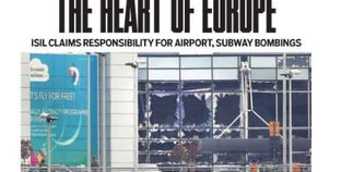 "Poltico" البلجيكية: "الإرهاب يضرب قلب أوروبا"