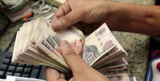 فتح الحساب من البنك الأهلي المصري